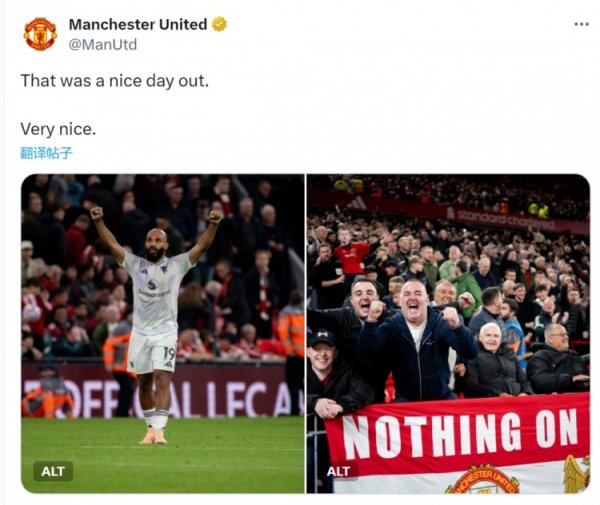 攻陷安菲尔德！曼联官方社媒庆祝获胜  ：美妙的客场应战    之旅